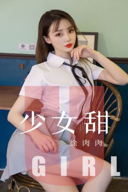 抉择:女人们的战争